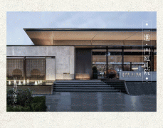 <strong>贸易稠密度和业态丰硕程度将比肩里</strong>